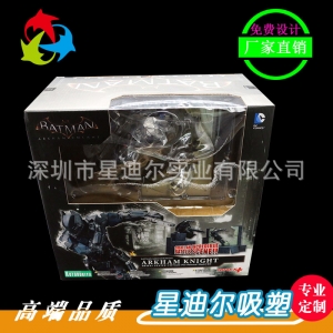 透明PVC深圳黄瓜视频免费看定做