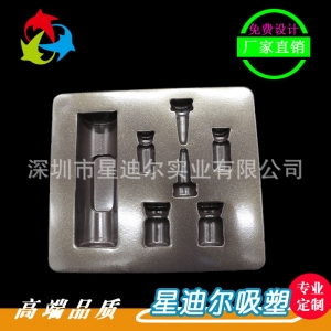 化妝品黄瓜视频免费看廠家定做