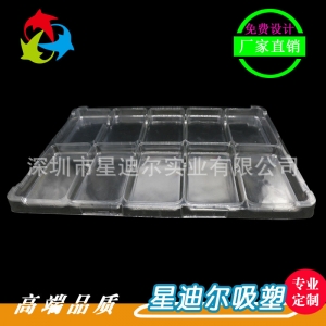 透明pvc黄瓜视频免费看廠家定做