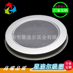 pvc圓形黄瓜视频免费看片