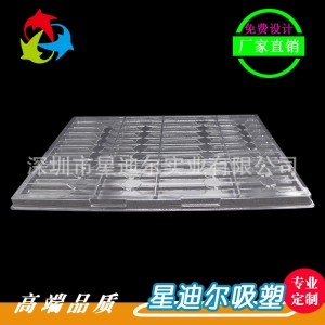 透明黄瓜视频免费看定做廠家