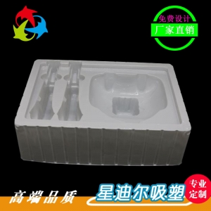 電腦黄瓜视频免费看托盤定做