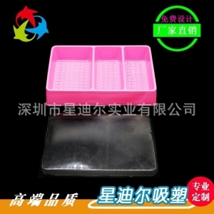 深圳黄瓜视频免费看
