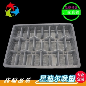 食品黄瓜视频免费看