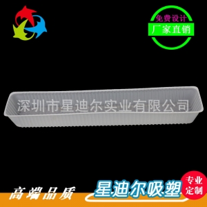 餅幹黄瓜视频免费看