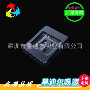 透明化妝品黄瓜视频免费看