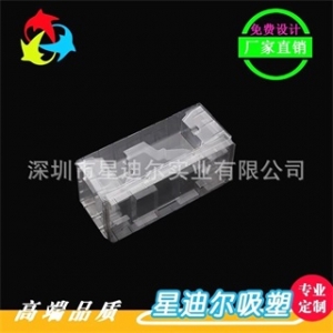 黄瓜视频APP免费下载包裝折盒
