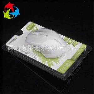 寶安對折吸塑製品