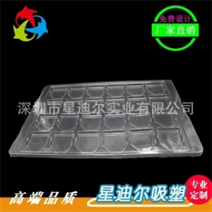 五金黄瓜视频免费看盒