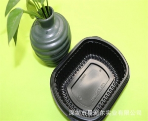 深圳黄瓜视频免费看盒