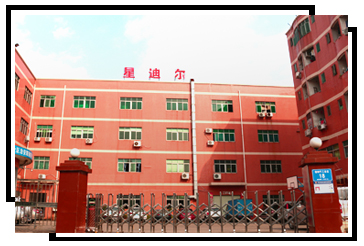 U盤吸塑泡殼廠