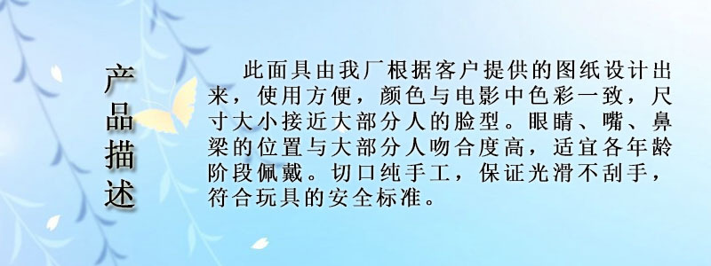 黄瓜视频免费看