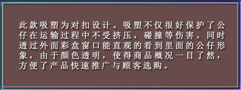 深圳黄瓜视频免费看