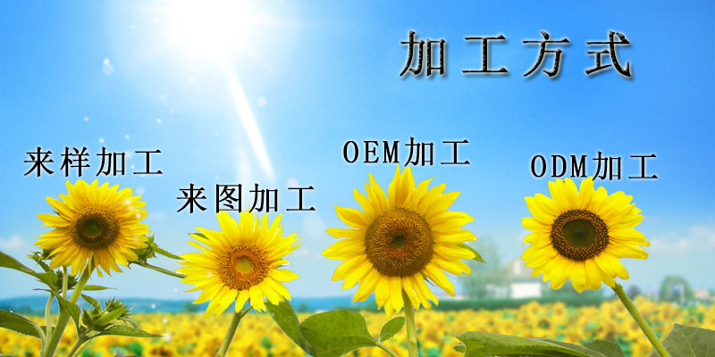深圳黄瓜视频免费看