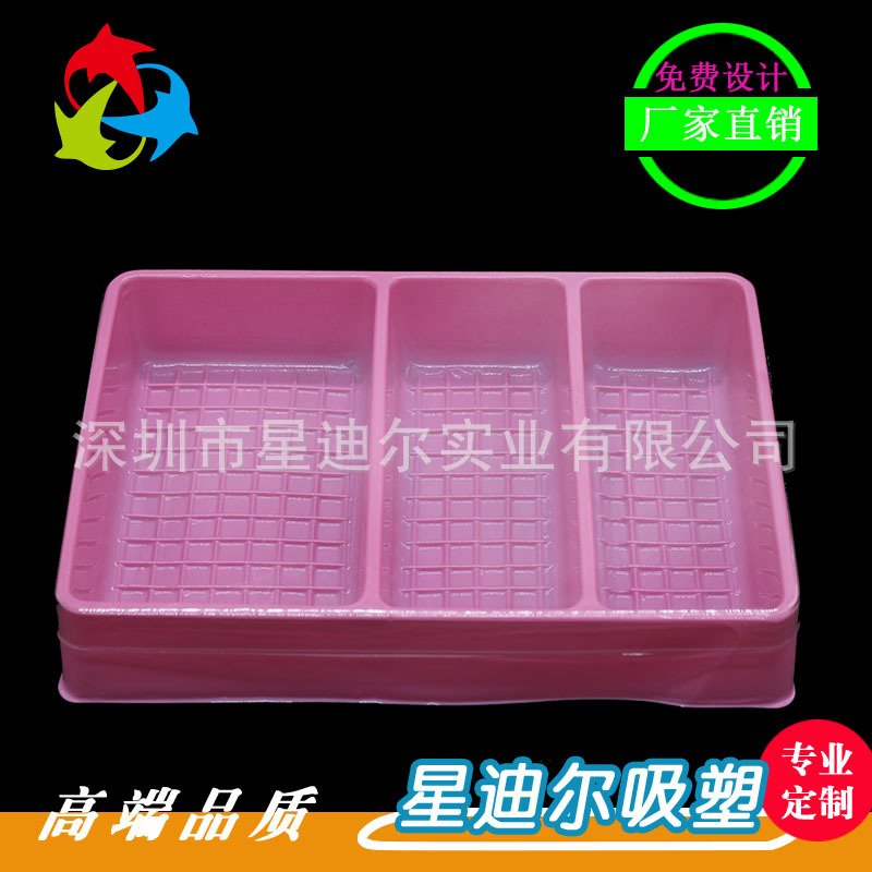 深圳黄瓜视频免费看