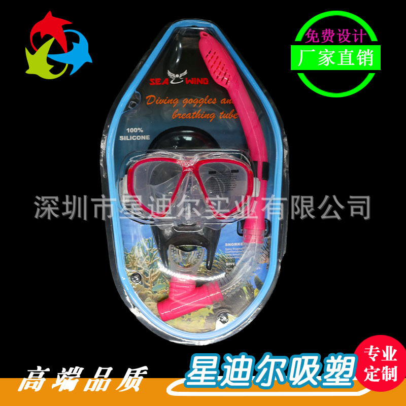 深圳黄瓜视频免费看