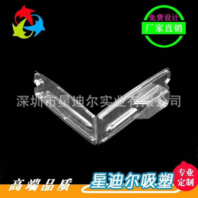 黄瓜视频免费看