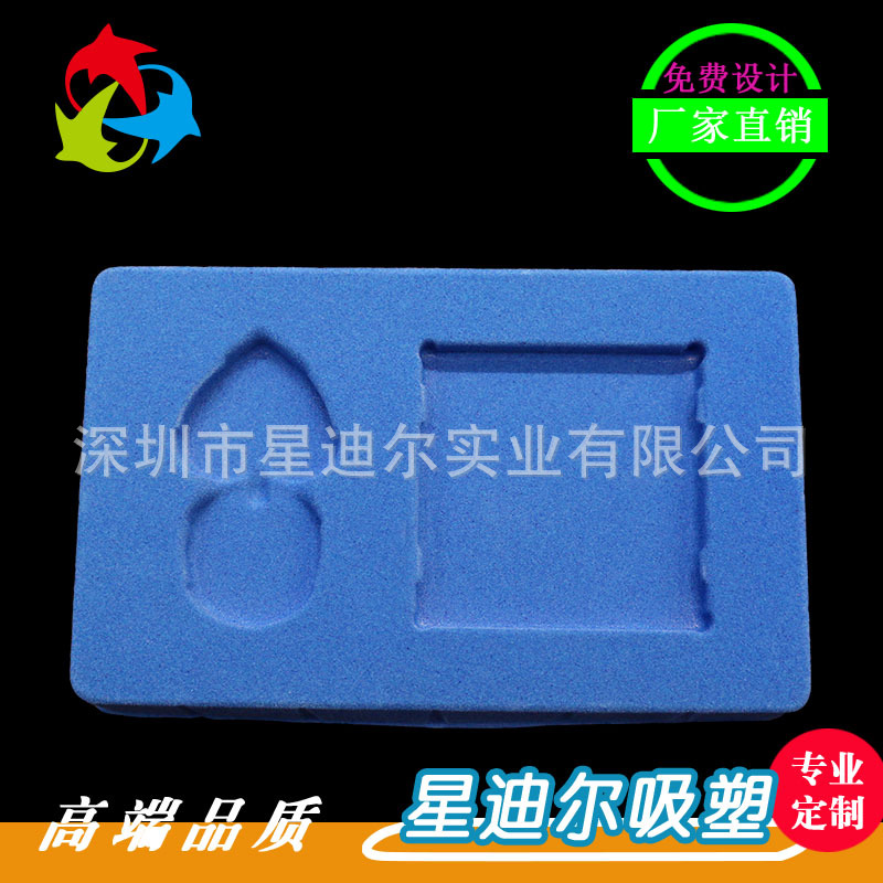 深圳黄瓜视频免费看
