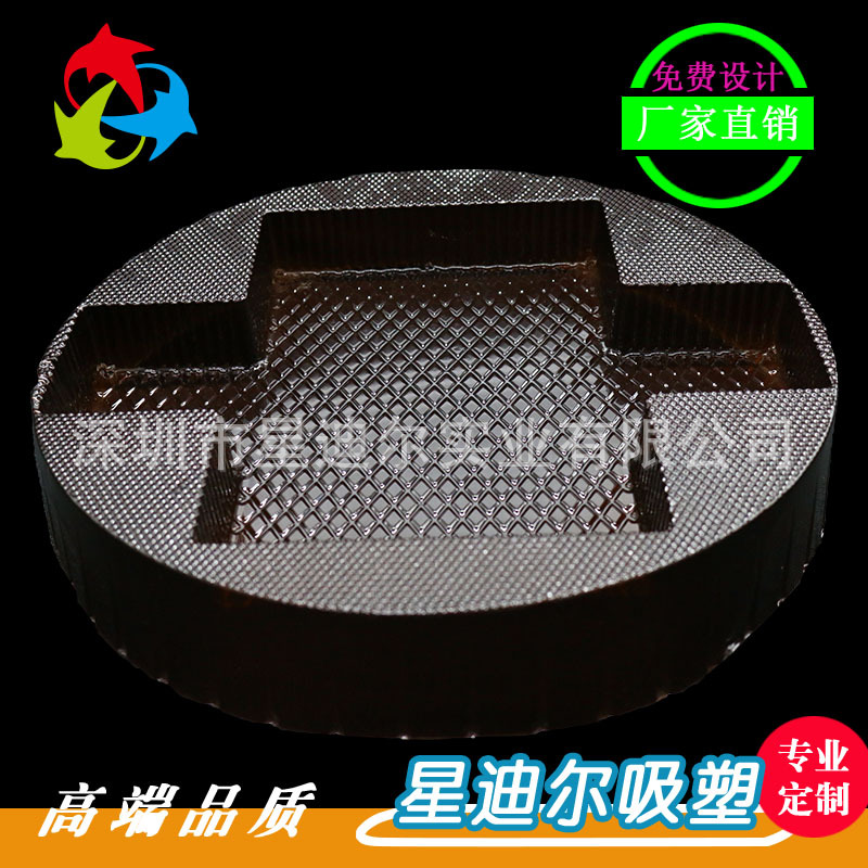 黄瓜视频免费看廠