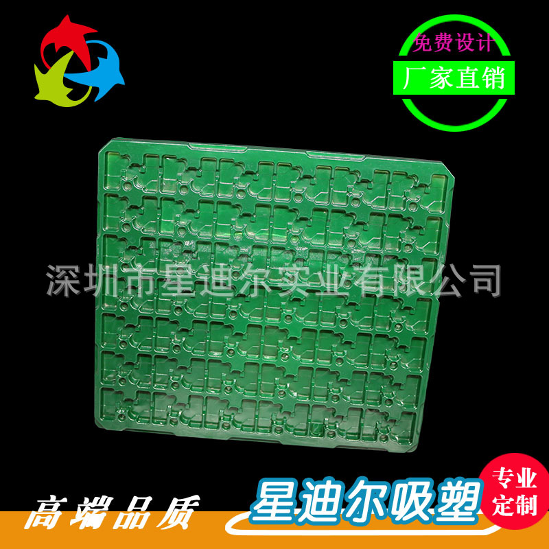 深圳黄瓜视频免费看