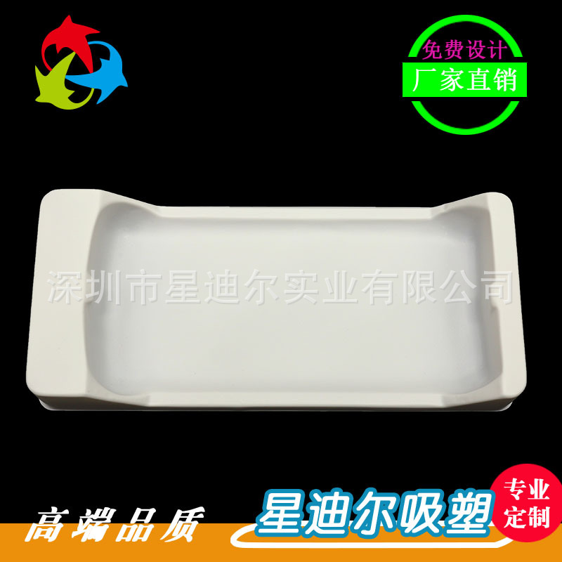 深圳黄瓜视频免费看
