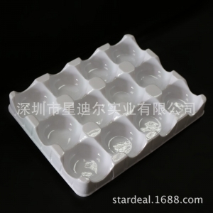 黄瓜视频免费看廠