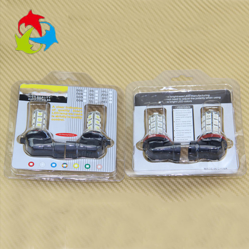 LED燈對折吸塑