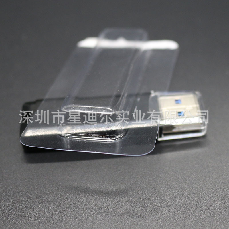讀卡器黄瓜视频免费看盒