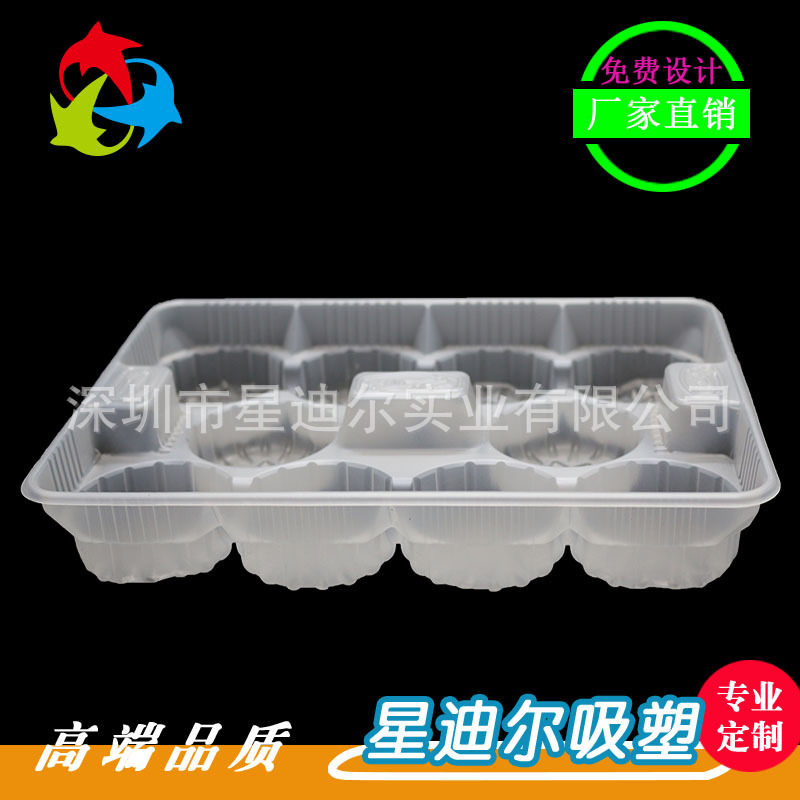 雲吞黄瓜视频免费看盒