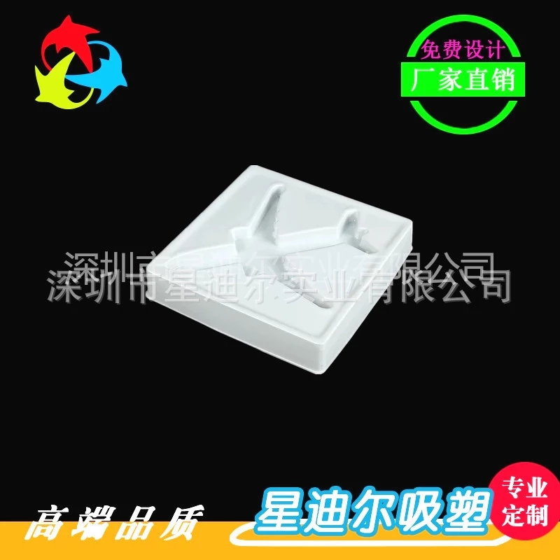 飛機黄瓜视频APP免费下载黄瓜视频免费看