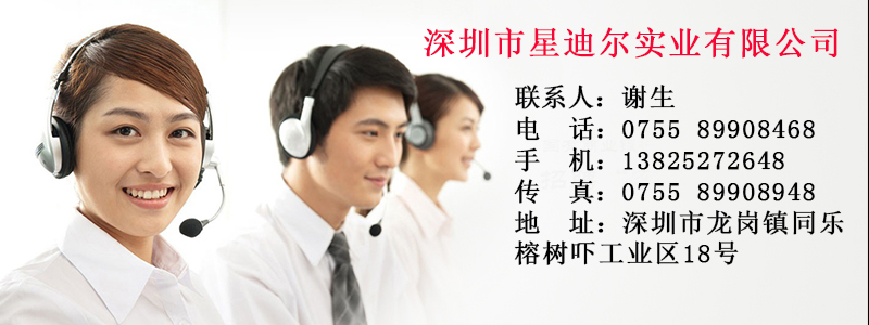 聯係PET黄瓜视频APP免费下载黄瓜视频免费看盒