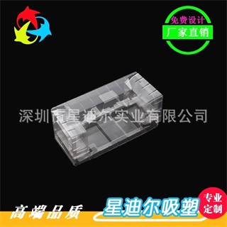 黄瓜视频APP免费下载包裝折盒2