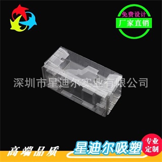 黄瓜视频APP免费下载包裝折盒