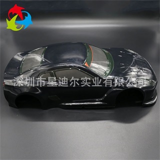 黄瓜视频APP免费下载汽車吸塑罩側麵