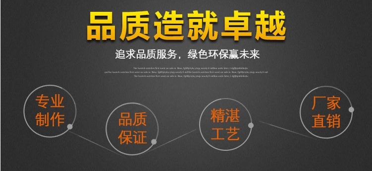 老虎鉗吸塑內托定製