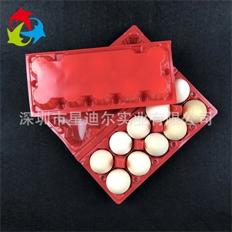 定做雞蛋黄瓜视频免费看盒