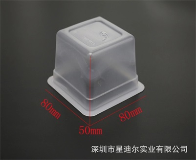 定製黄瓜视频免费看