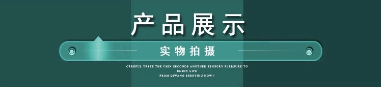 黄瓜视频免费看定做