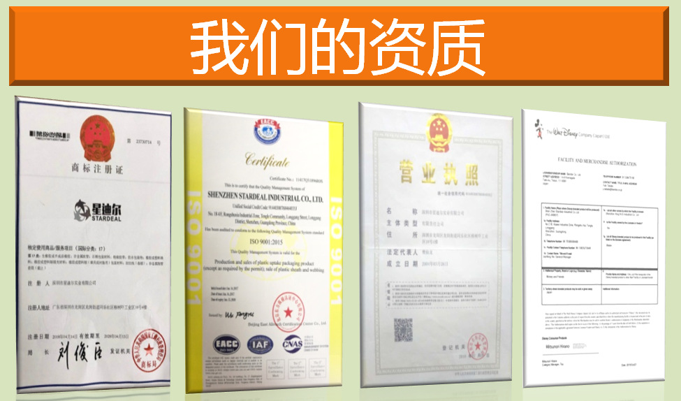 黄瓜污视频软件資質