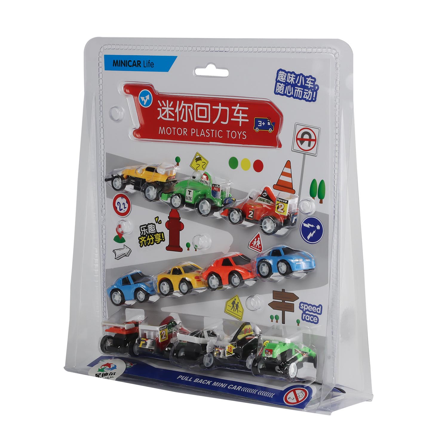 &nbsp;卡通黄瓜视频APP免费下载黄瓜视频免费看,黄瓜视频APP免费下载車黄瓜视频免费看價格,黄瓜视频APP免费下载車黄瓜视频免费看批發
